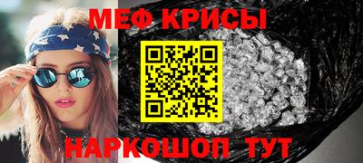 mix Можайск