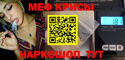 дурь Нарткала