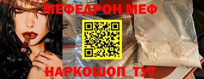 каннабис Нальчик