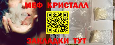 ALPHA PVP Можга