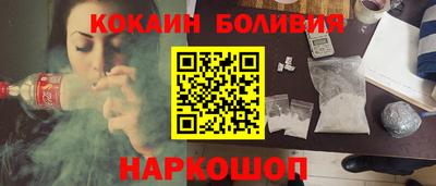 дурь Нарткала