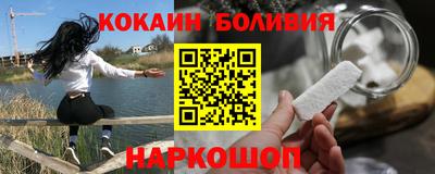 каннабис Нальчик