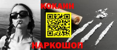 дурь Нарткала