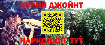 ALPHA PVP Можга