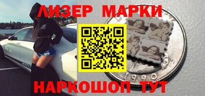 ALPHA PVP Можга