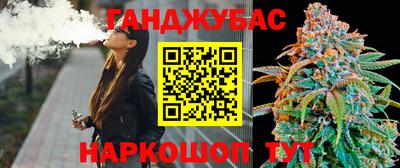 mix Можайск