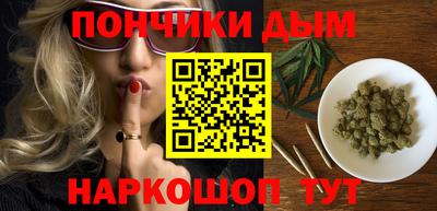 ALPHA PVP Можга