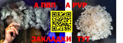 mix Можайск