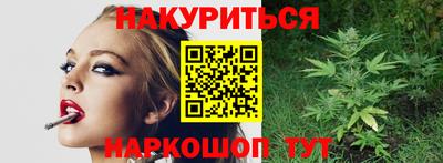 ALPHA PVP Можга