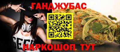 ALPHA PVP Можга