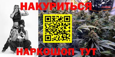 mix Можайск