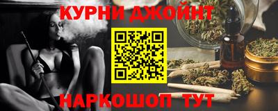 mix Можайск