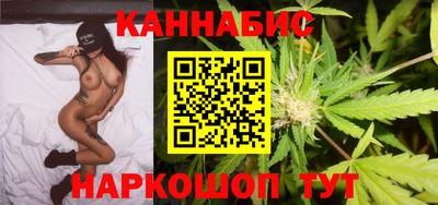 метамфетамин Моздок