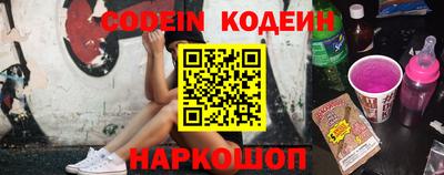 каннабис Нальчик