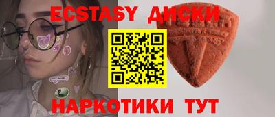 дурь Нарткала