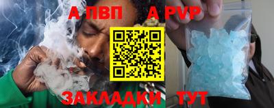 каннабис Нальчик