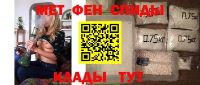 ALPHA PVP Можга