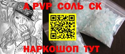 mix Можайск