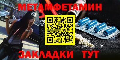 mix Можайск