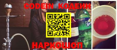 дурь Нарткала