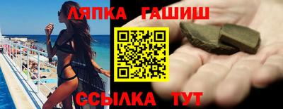 mix Можайск