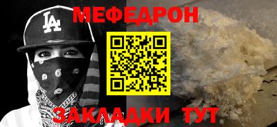 дурь Нарткала